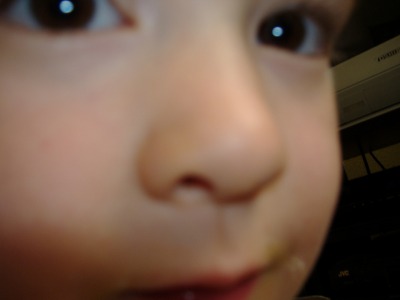 Extreme close-up
